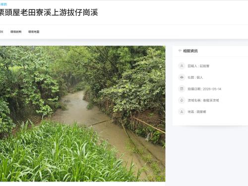 五月上傳紀錄_1